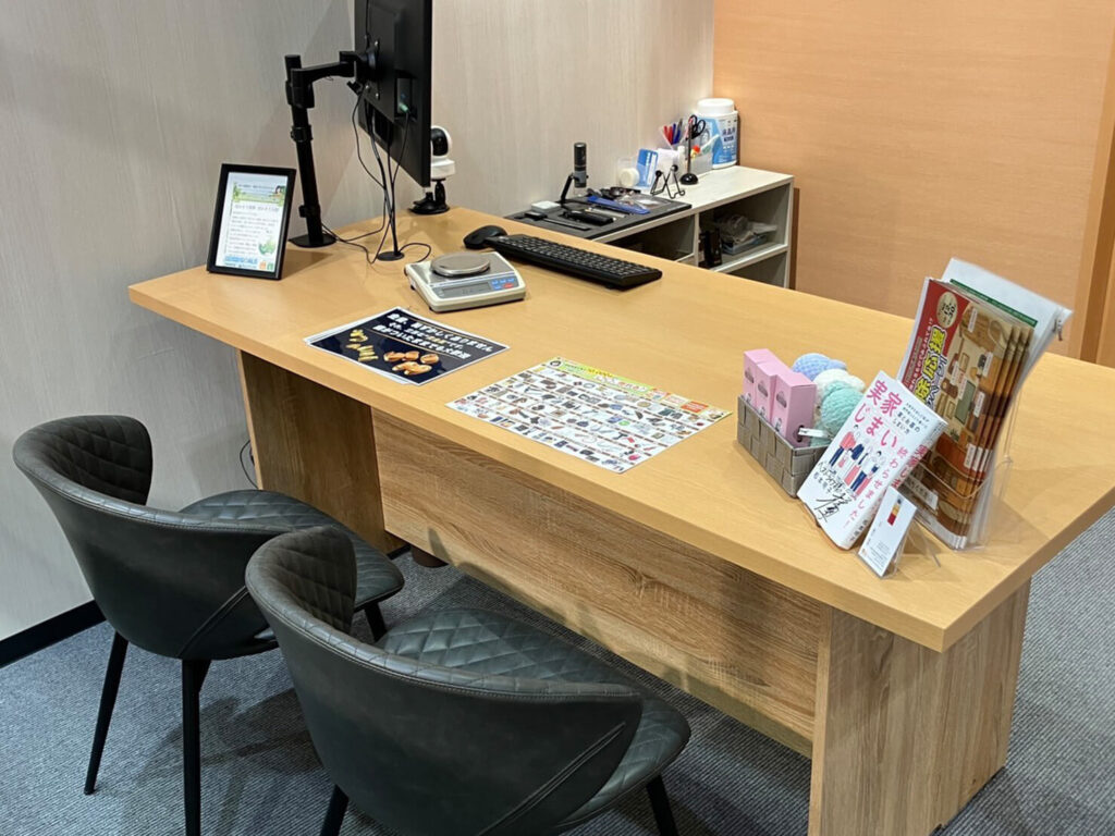 ベストライフ 新川崎スクエア店 1