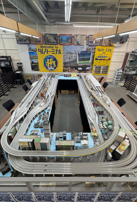 ホビーショップ タムタム 相模原店 1