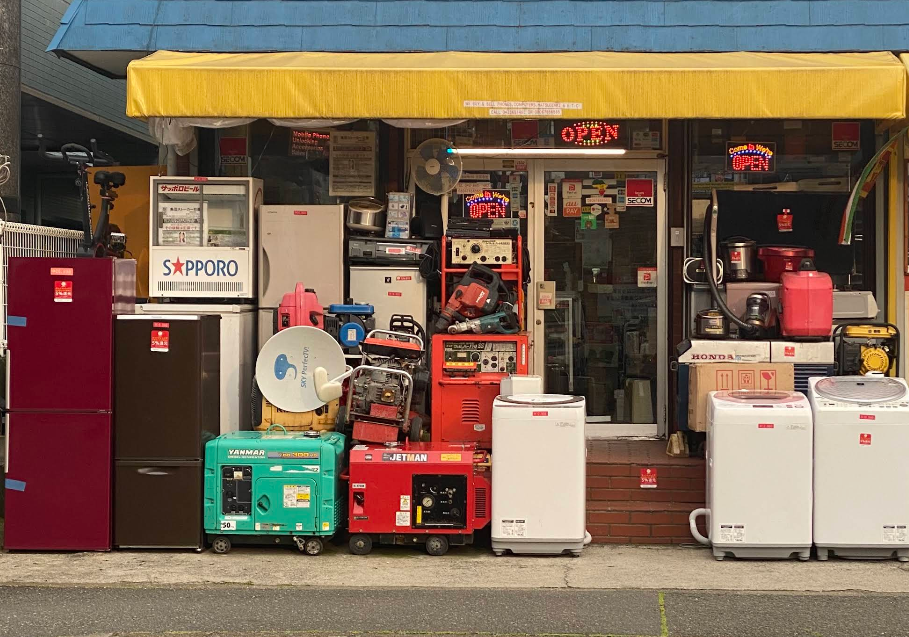 CROWNBID Recycle Shop 0