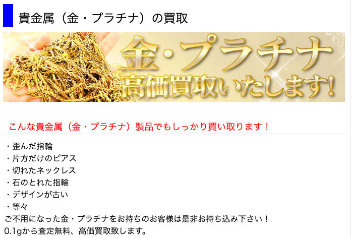 チケットショップ KaKa 0