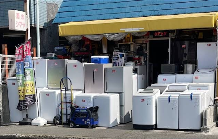 CROWNBID Recycle Shop 1