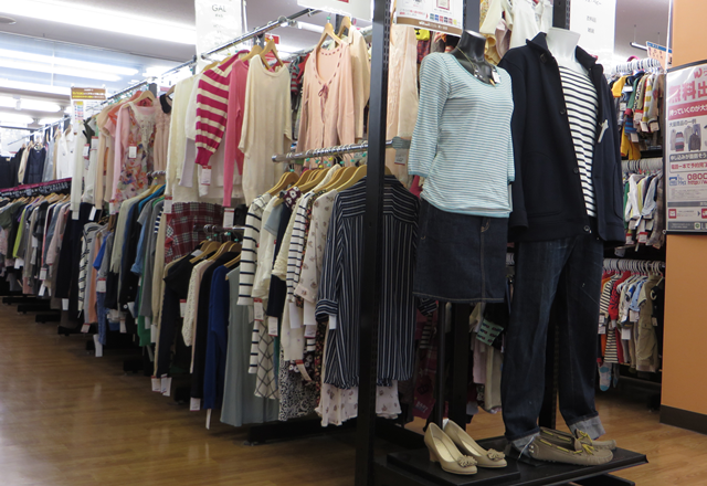 ワットマン 川崎梶ヶ谷店 0