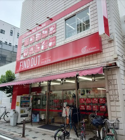 ファインドアウト 川崎追分店 0