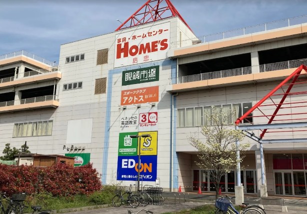 トレファクスタイル ホームズ川崎大師店 2