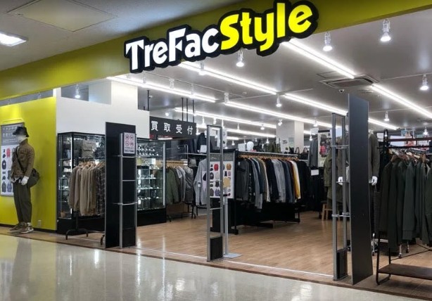 トレファクスタイル ホームズ川崎大師店 1