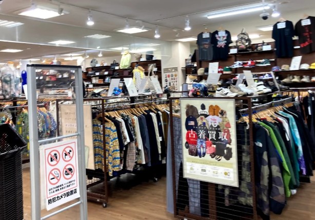 トレファクスタイル ホームズ川崎大師店 0