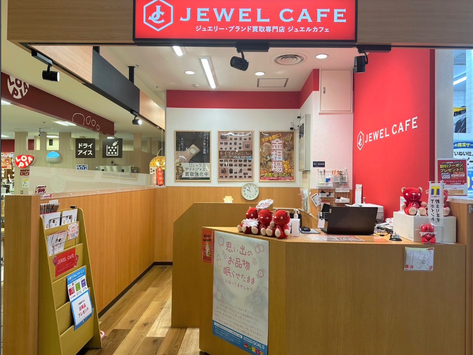 ジュエルカフェ ミウィ橋本店 0