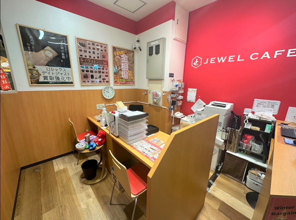 ジュエルカフェ ミウィ橋本店 1