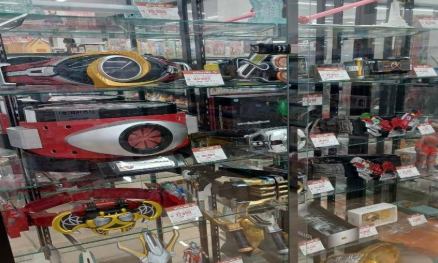ホビーオフ東橋本店 0