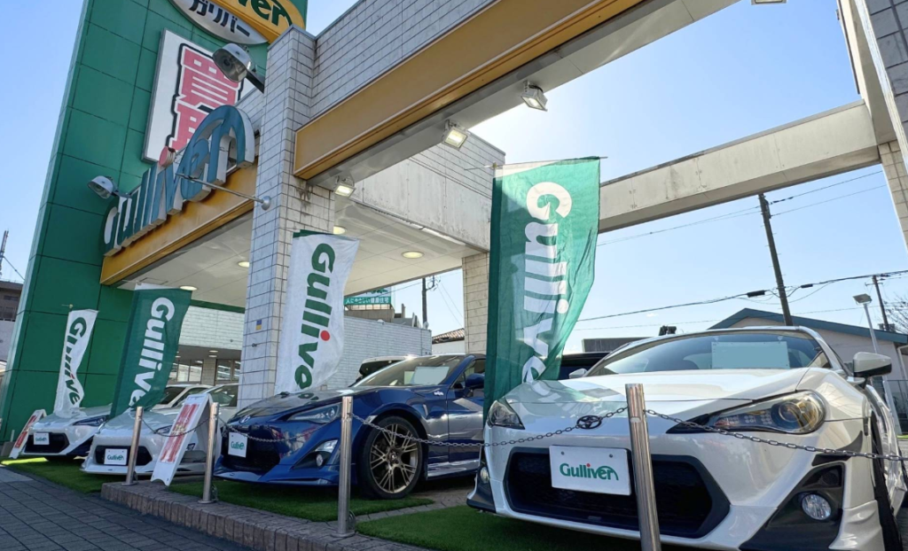 ガリバー16号相模原橋本店 1