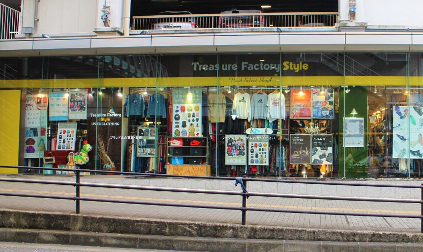 トレファクスタイル 橋本店 2