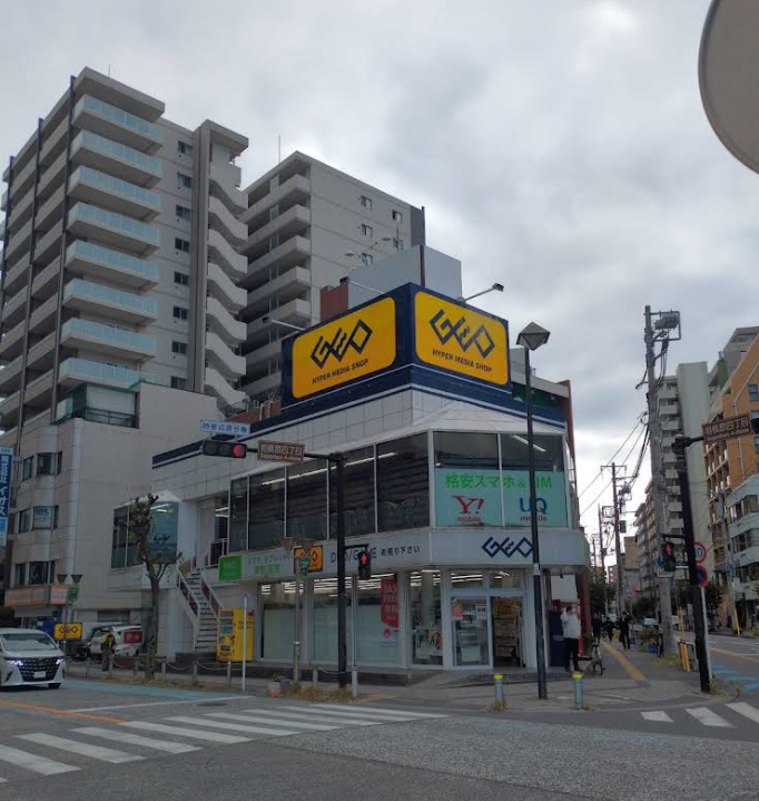 ゲオ 相模原駅前店 2