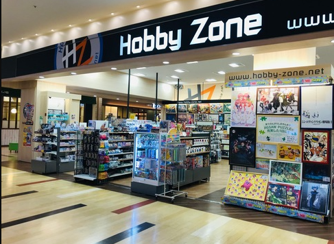 ホビーゾーン アリオ橋本店 1