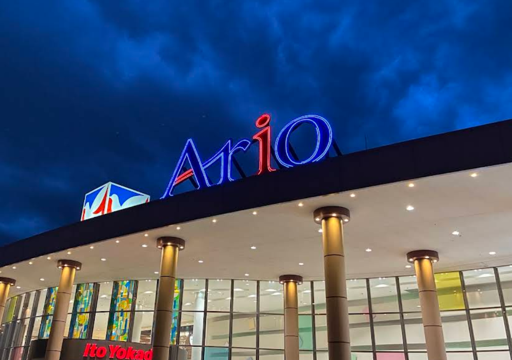 iPhone買取のクイック アリオ橋本店 1