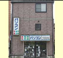 ＠さがみ橋本店 0