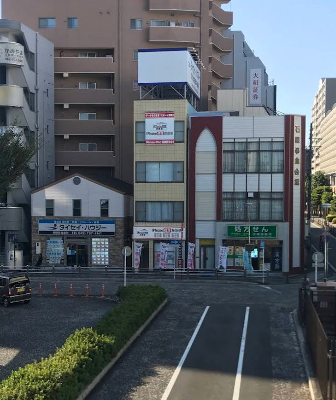 モバイル修理救急便 相模原駅前店 2